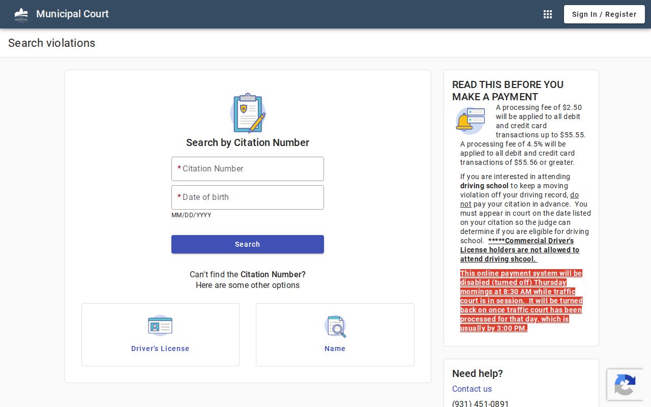 Spring Hill warrant records: blank city citation search modes